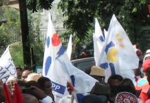 Fonctionnaires : grève interprofessionelle ce 9 avril