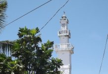 Report de l’audience dans l’affaire de la mosquée de Labattoir