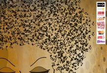 Laissez venir l’inspiration