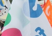 Réforme du collège: des syndicats mahorais s’associent à la grève nationale ce mardi