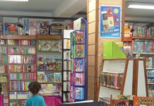 Les vagues de l’Octroi de mer