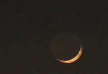 Premier jour de ramadan