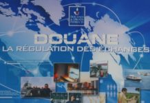 Les Douaniers réunionnais saisissent 54.000 euros sur un imam Mahorais