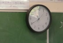 Le changement d'heure nous met à 2 heures de la métropole