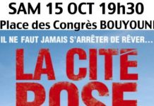 Ciné Musafiri : Film à Sada ce mercredi, à Poroani samedi