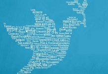 Les festivités pour la Journée Internationale de la Langue Maternelle s'installent à Chirongui