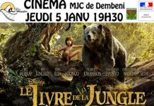 Ciné Musafiri: "Le livre de la jungle", première projection de l'année à Dembéni