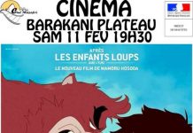Cinémas, nature, soirées… Votre weekend à Mayotte
