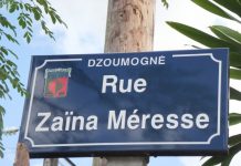 « L’adressage nous force à régulariser l’illégalité »