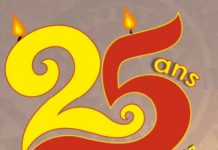 L’anniversaire des Ceméa se poursuit: une soirée ciné ce jeudi à Labattoir, une journée d’animations et concert samedi à Coconi