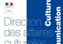 Culture-Justice 2017 : un appel à projets à destination des publics placés sous-main de justice