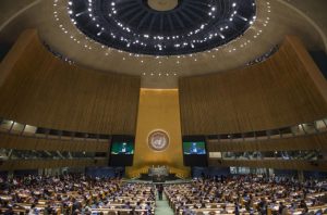 La salle de l'Assemblée générale des Nations Unies à New York (Photo: ONU)