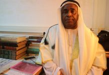 L’Aïd-el-Kébir sera célébrée samedi à Mayotte