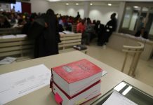 Mariée à 15 ans, battue pour un coup de fil pendant le confinement