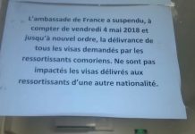 La position d’Azali intenable pour ses étudiants