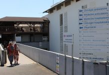 Visites interdites au CHM