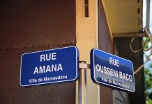 Deux rues "baptisées" à Tsoundzou, l'adressage en bonne voie