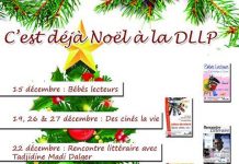 Vos sorties du week-end