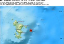 Un séisme enregistré dans la nuit