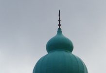 Les mesures pour « vivre sereinement le Ramadan » en épidémie de Covid Ramadan, Mayotte