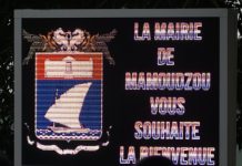 Opération bien-être : la Rocade de Mamoudzou sera fermée dimanche sur sa portion citadine