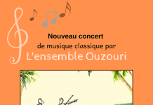 Vos sorties du weekend