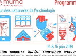 Journées Nationales de l’Archéologie ces vendredi 14 et samedi 15 juin