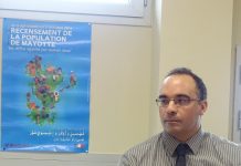 Toujours pas d’indice des prix à cause de la COVID-19