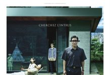 Week-end loisirs : entre une palme d’or à Cannes et le marché de Noël