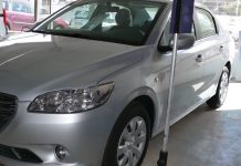 Hausse des prix de 0,2% en janvier imputable aux assurances et aux voitures