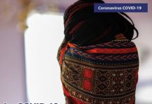 Covid-19 : à maladie cachée, situation explosive