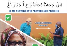 Covid-19 : 29 nouveaux cas, soit 1.699 au total ARS, Covid, Mayotte