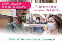 Covid-19 : 10 nouveaux cas, soit 2404 au total