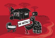 Lancement de la campagne de communication #DessineMoiUneTortue